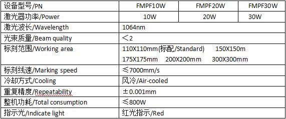QQ截图20180823164937.jpg