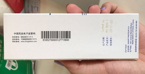 激光打标机厂家